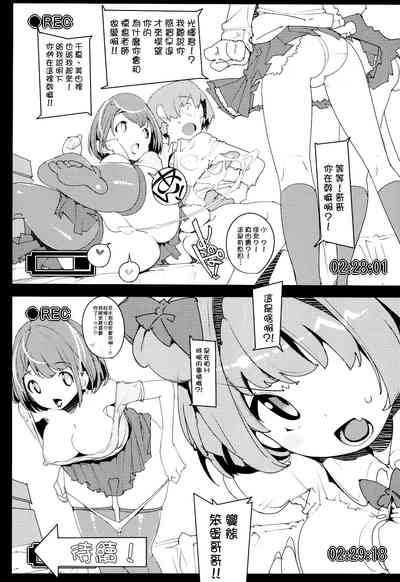 第32页图