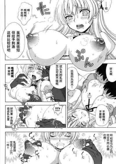 第8页图