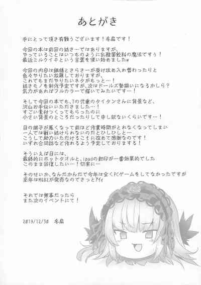 第36頁圖