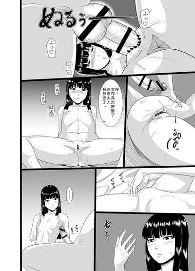 第12頁圖