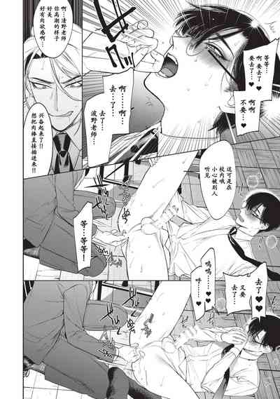 第16页图