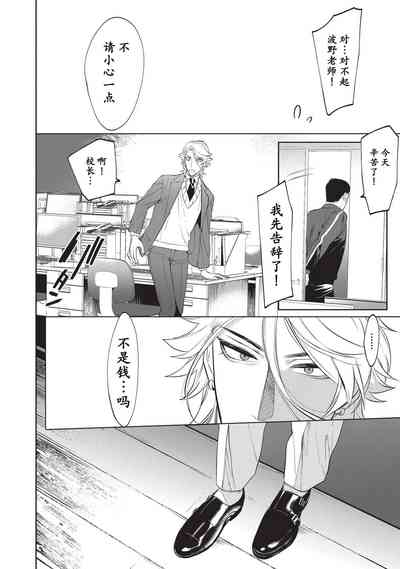 第28页图