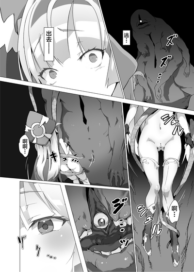 第4頁圖