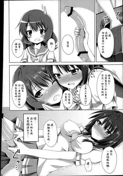 第12页图