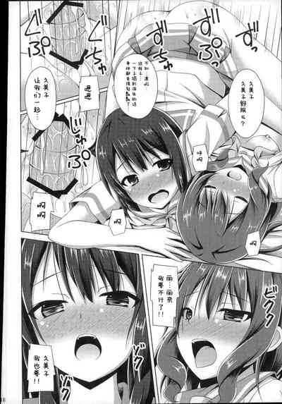 第16页图