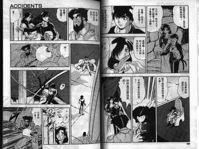 第16頁圖