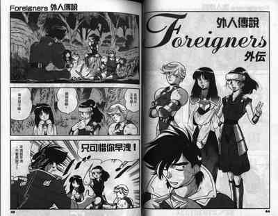 第24頁圖