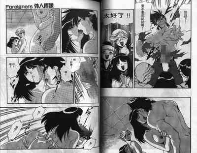 第28頁圖