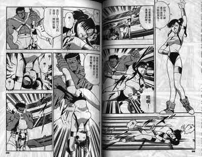 第36頁圖