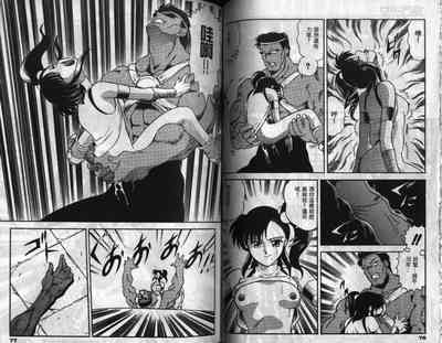 第40頁圖