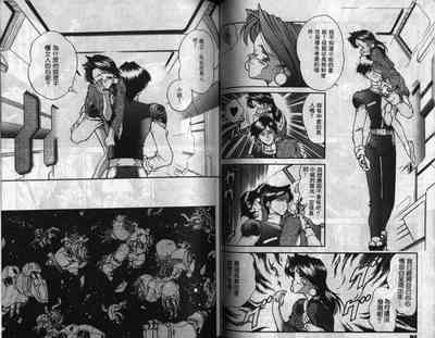 第44頁圖