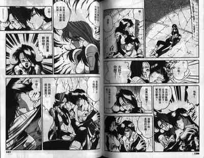 第68頁圖