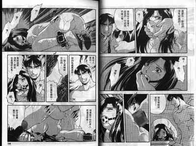 第8頁圖