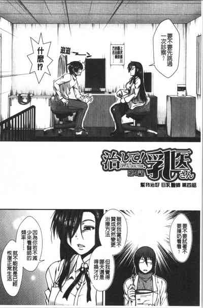 第120頁圖