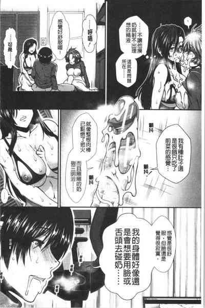 第140頁圖
