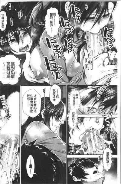 第168頁圖