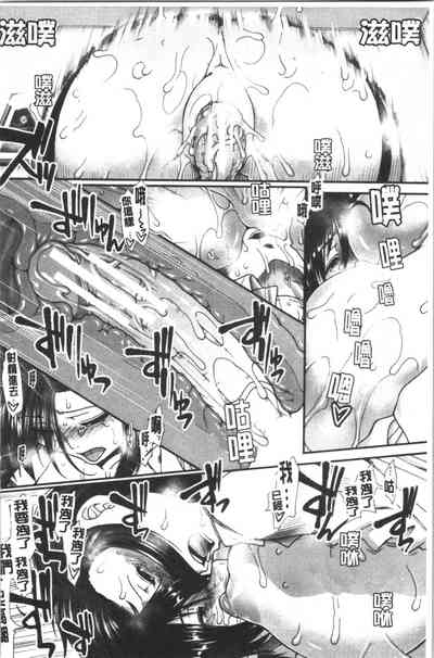 第192頁圖