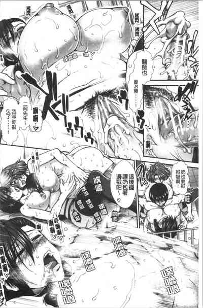 第72頁圖