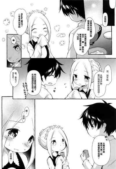 第4页图
