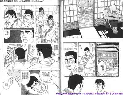 第80页图
