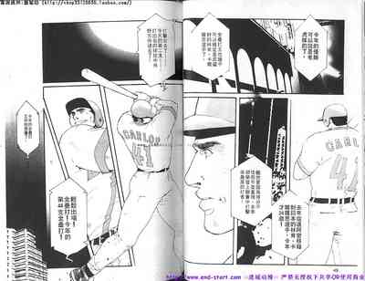第24頁圖