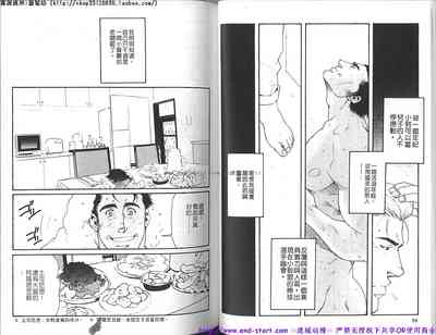 第28頁圖