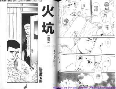 第68頁圖