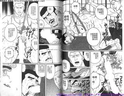 第72頁圖