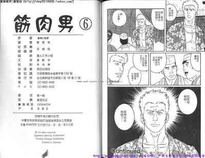 第80頁圖