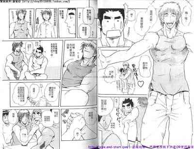 第8頁圖