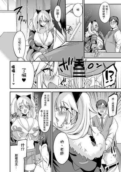 第12页图