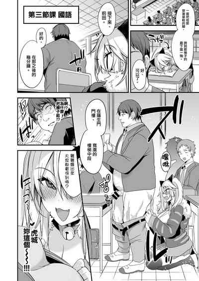 第20页图