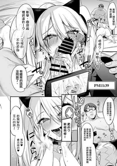 第8页图
