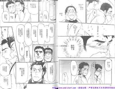 第12页图