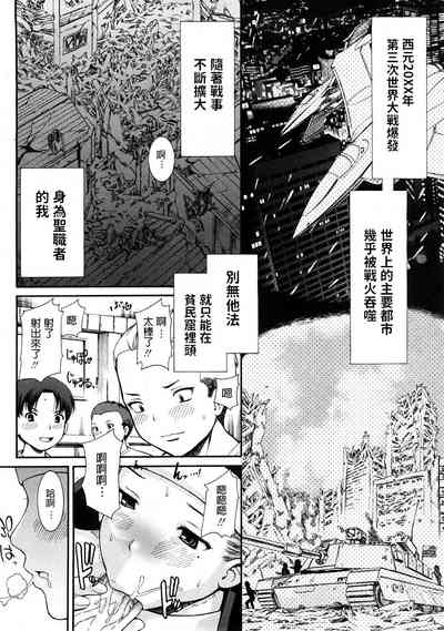 第4頁圖