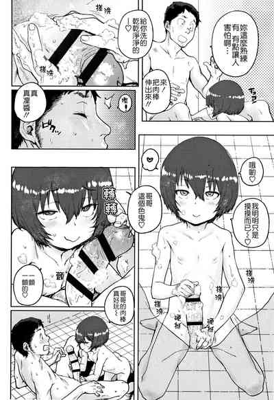 第120頁圖