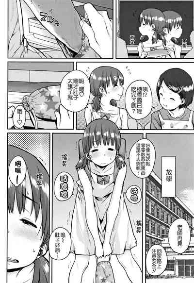 第136頁圖