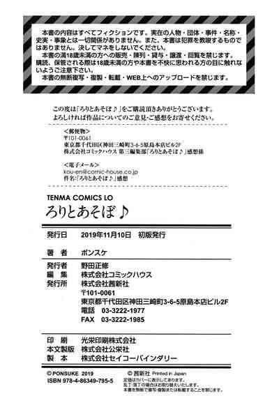 第180頁圖