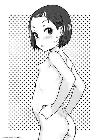 第184頁圖