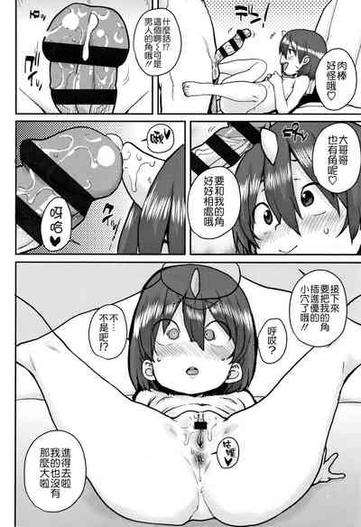 第92頁圖