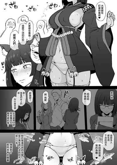 第12頁圖