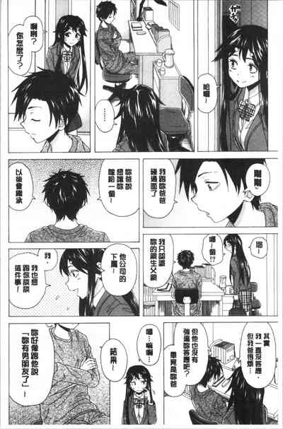 第100頁圖