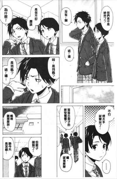 第104頁圖
