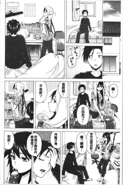 第112頁圖