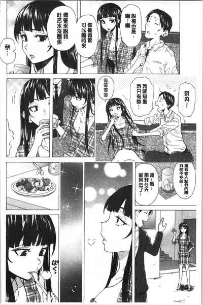 第136頁圖