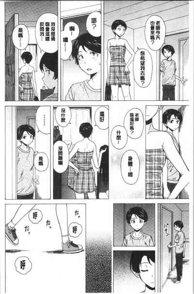 第148頁圖