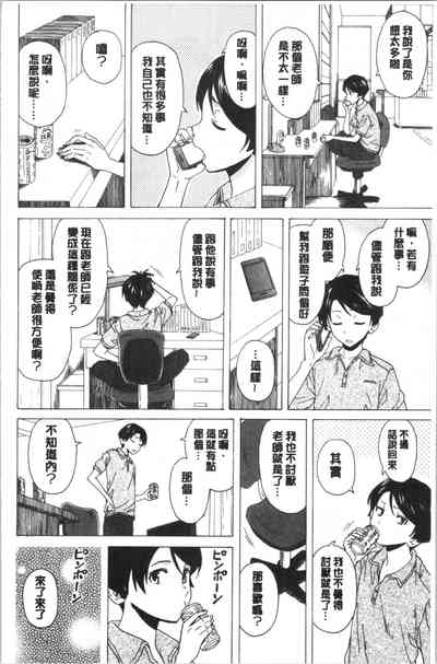 第152頁圖
