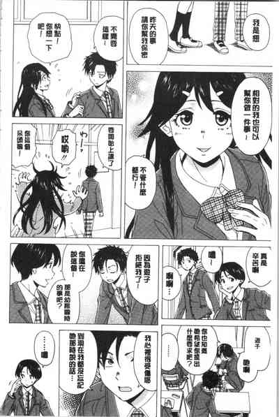 第16頁圖