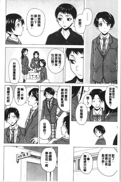 第176頁圖