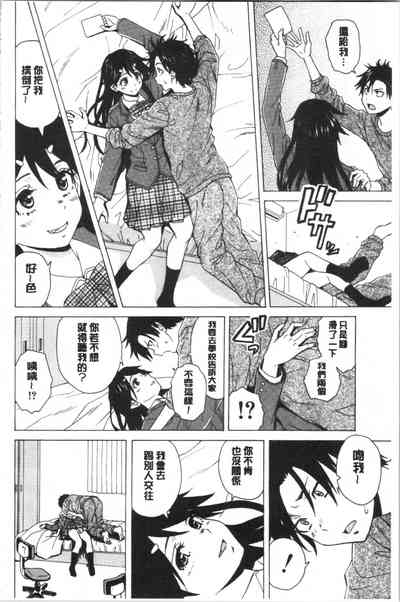 第20頁圖